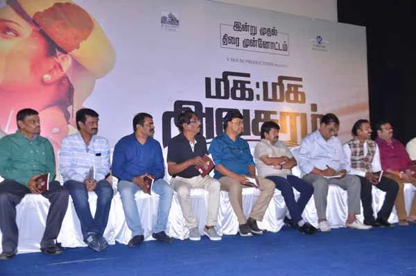 seeman 
